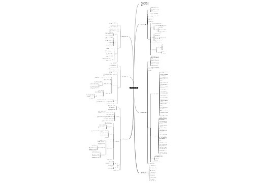 一年级数学社团教案最新