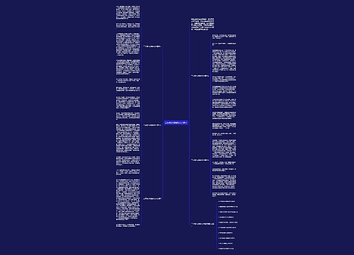 三年级小动物作文六百字