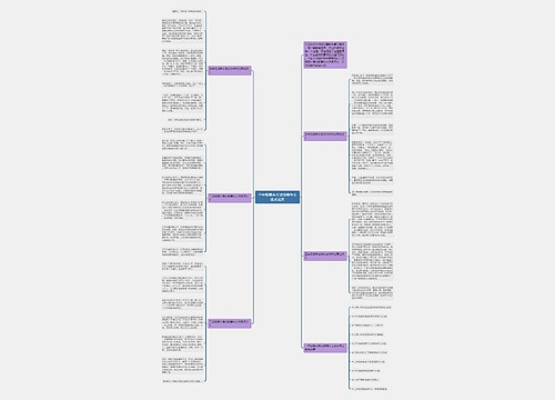 三年级期末考试叙事作文优秀范文 三年级期末考试叙事作文优秀范文
