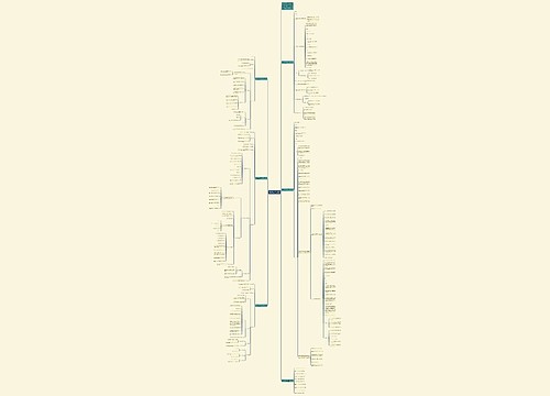 青岛版2021一年级数学下册第七单元大海边教案 青岛版2021一年级数学下册第七单元大海边教案