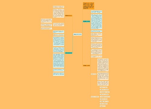 突破自我作文600字