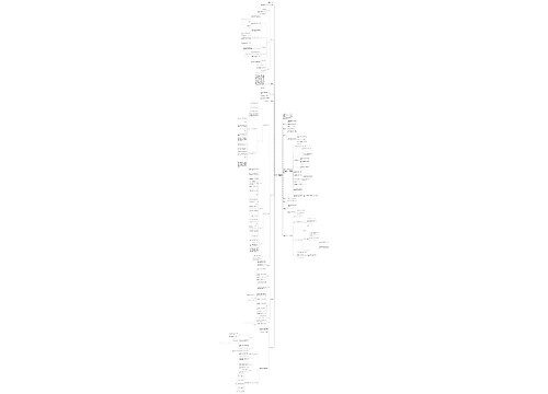 2021一年级教案数学