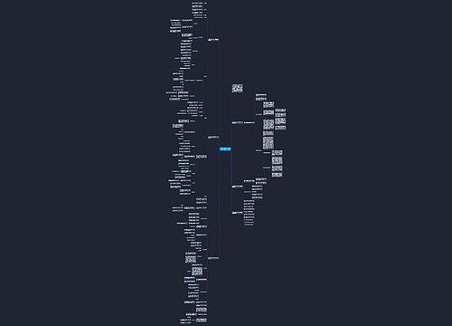 2021新人教版一年级下册数学全册教案 2021新人教版一年级下册数学全册教案