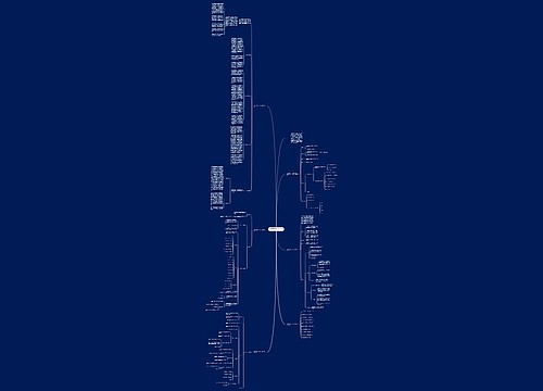 北师大版数学一年级下册教案2021 北师大版数学一年级下册教案2021