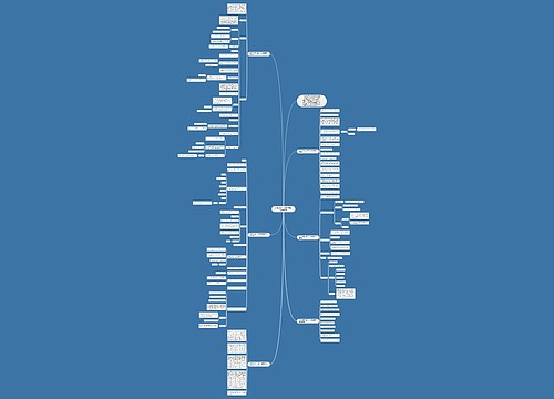 北师大数学一年级下册跳绳教案文案 北师大数学一年级下册跳绳教案文案