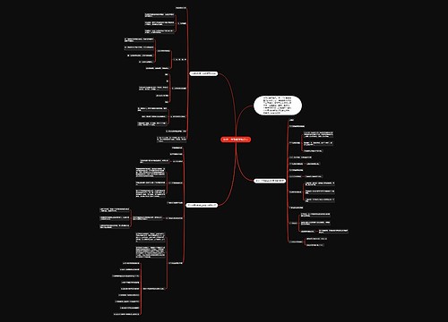 初中一年级数学知识点 初中一年级数学知识点