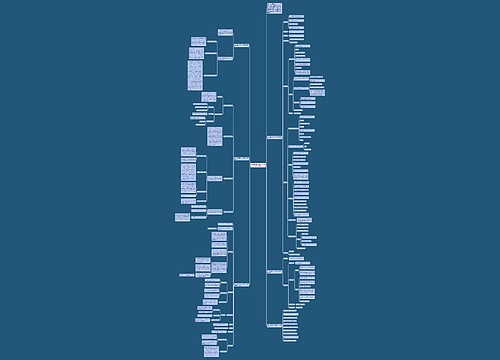 2022最新青岛版二年级数学上册教案 2022最新青岛版二年级数学上册教案