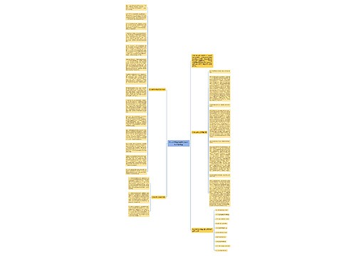 科技创新推动绿色发展的知识有哪些