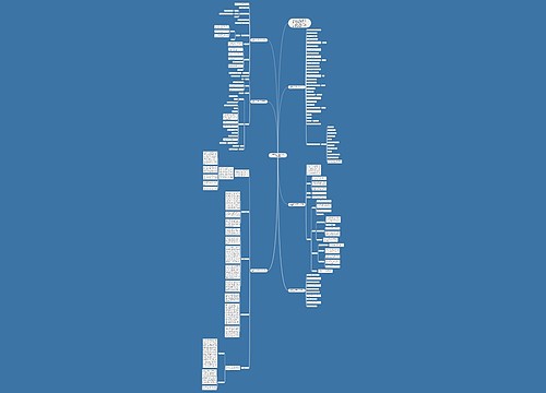 北京版小学一年级数学下册最新教案 北京版小学一年级数学下册最新教案