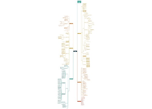 四年级数学教案例教研活动反思文案 四年级数学教案例教研活动反思文案