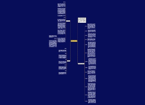 春节有什么传说故事 春节有什么传说故事