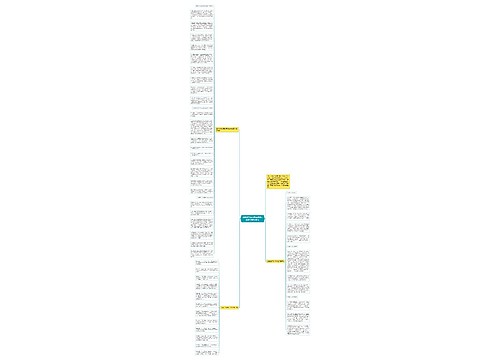 世界杯开幕在即有哪些中国造闪耀卡塔尔 世界杯开幕在即有哪些中国造闪耀卡塔尔