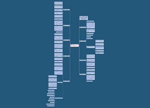 我爱吃的水果二年级作文10篇