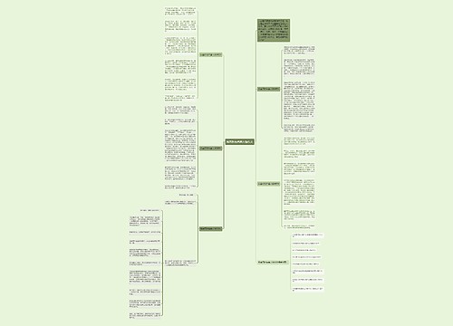 我喜欢的名著人物作文 我喜欢的名著人物作文