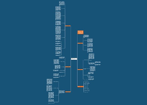 2022数学教师个人工作总结