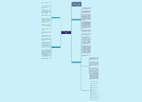别样的暑假生活四年级优秀作文 别样的暑假生活四年级优秀作文