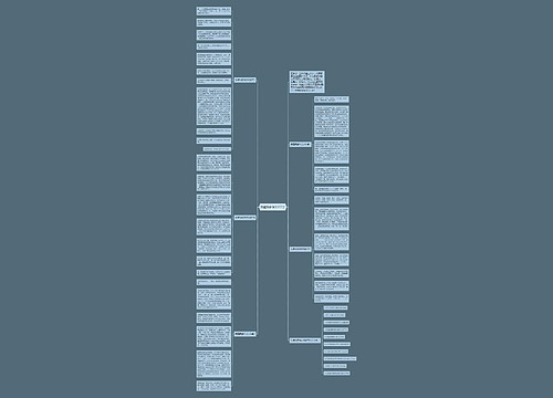 我爱我家作文600字