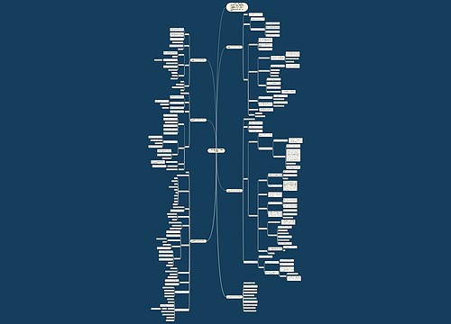 小学一年级数学上册文具教案最新 小学一年级数学上册文具教案最新