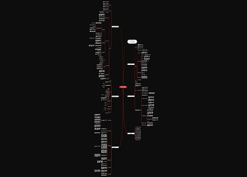 人教版小学一年级数学下册认识人民币2022教案 人教版小学一年级数学下册认识人民币2022教案