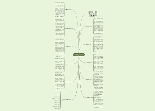 二年级除夕作文300字10篇