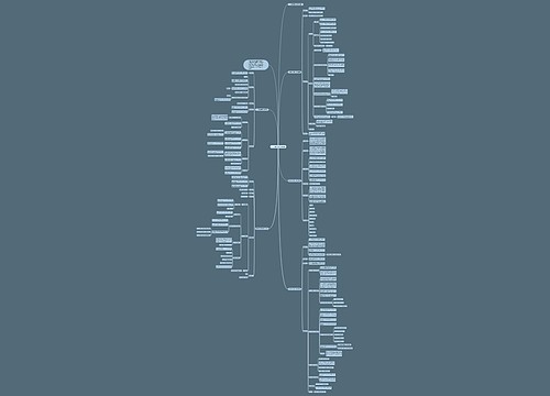 一年级数学题上册教案 一年级数学题上册教案