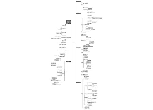 小学一年级数学下册教案 小学一年级数学下册教案