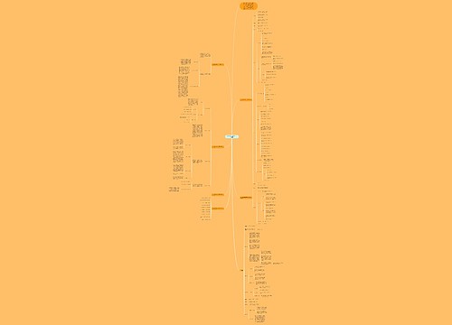 最新青岛版二年级数学上册教案