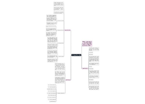 2021白露过后吃什么养生 2021白露过后吃什么养生