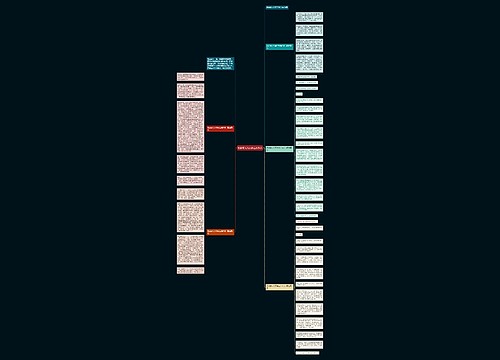 思念家人八百字左右作文