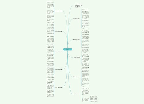 三年级我有一个想法300字作文10篇