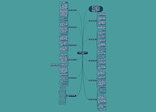 冬天的第一场雪作文300字10篇 冬天的第一场雪作文300字10篇