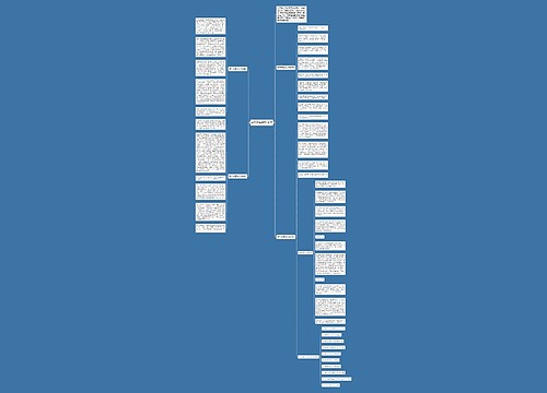 端午浓情作文700字