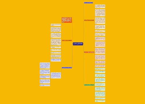 关于童年三年级作文600字