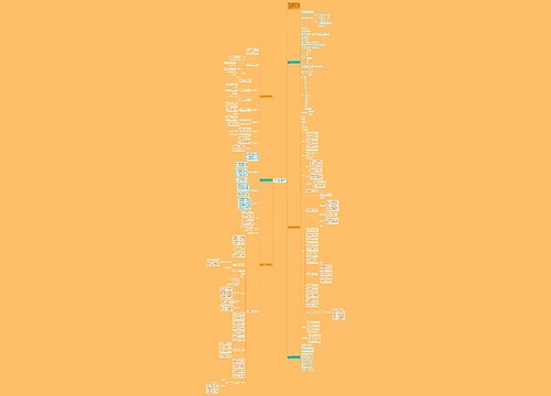 2022一年级上册数学教案北师大版 2022一年级上册数学教案北师大版