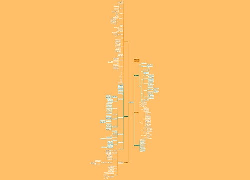 最新版一年级数学教案 最新版一年级数学教案