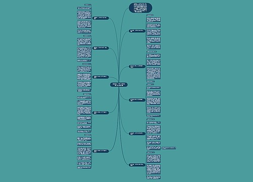 我和谁过一天作文400字四年级上册10篇