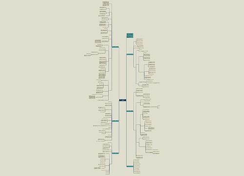 小学一年级数学比一比教案文案 小学一年级数学比一比教案文案