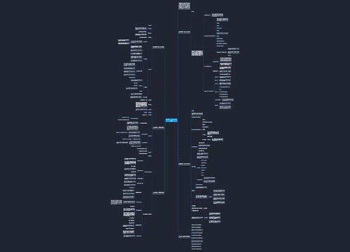 2022数学一年级下册全册教案 2022数学一年级下册全册教案