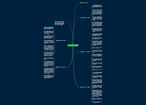 温暖我的瞬间征文三年级 温暖我的瞬间征文三年级