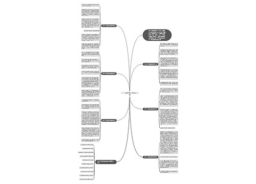 小学二年级我的妈妈作文6篇 小学二年级我的妈妈作文6篇