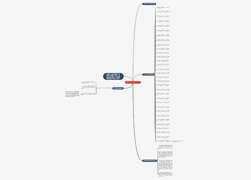 2023各大银行存款利率表 2023各大银行存款利率表