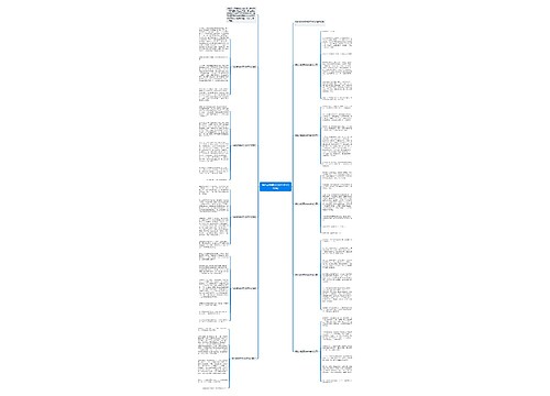 我的动物朋友400字作文(10篇)