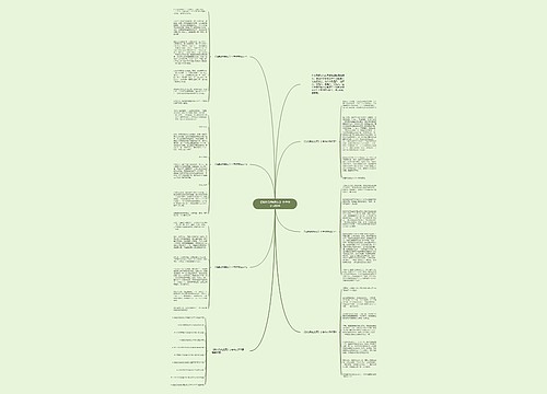《我的动物朋友》小学作文500字 《我的动物朋友》小学作文500字