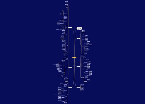 2021北师大版二年级上册数学需要几个轮子教案 2021北师大版二年级上册数学需要几个轮子教案