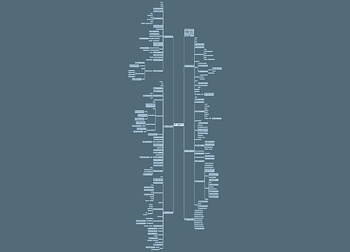 最新一年级西师版数学上册教案 最新一年级西师版数学上册教案