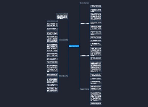 温暖我的瞬间征文600字