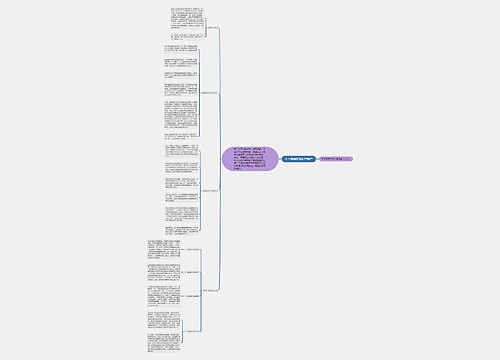 关于蝴蝶的知识有哪些 关于蝴蝶的知识有哪些