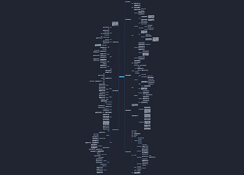 一年级数学上下教案 一年级数学上下教案