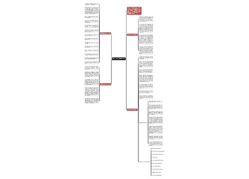 友情无处不在作文600字