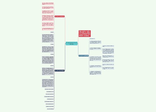 高一语文高效的学习方法经验总结